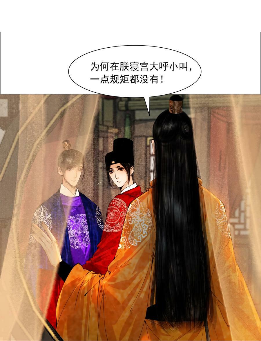 076 这个便宜只能我占！3