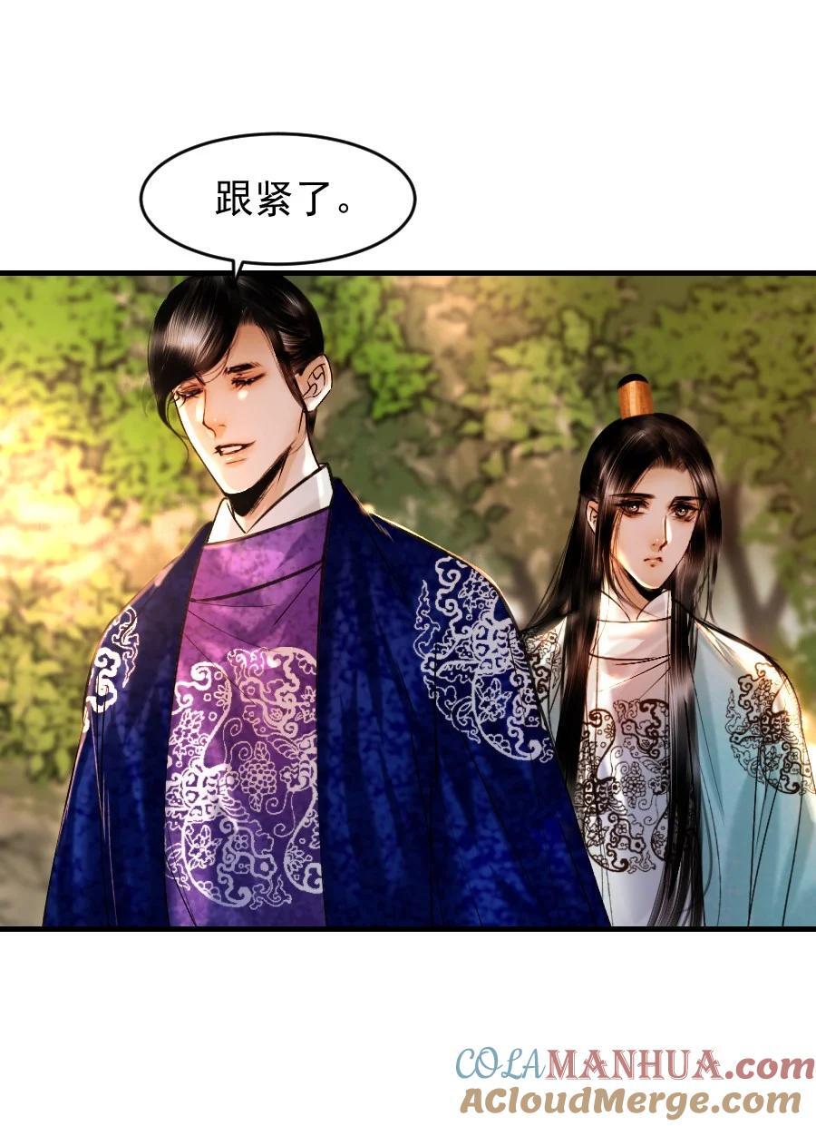 090 我不能错过这个机会！22