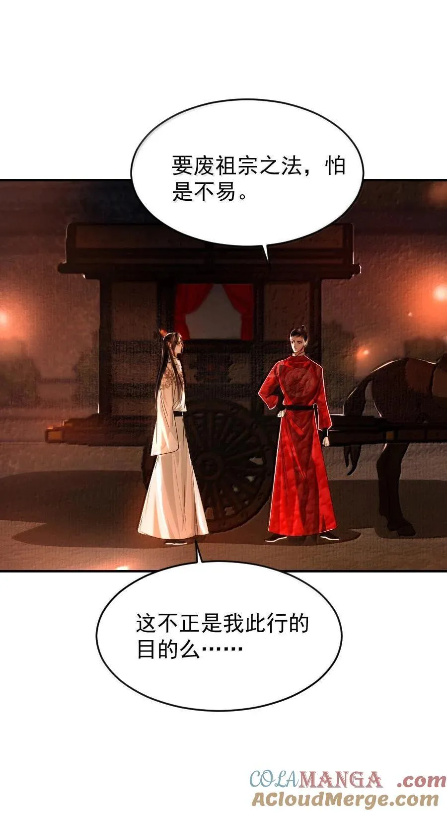 111 有你作陪真好！8