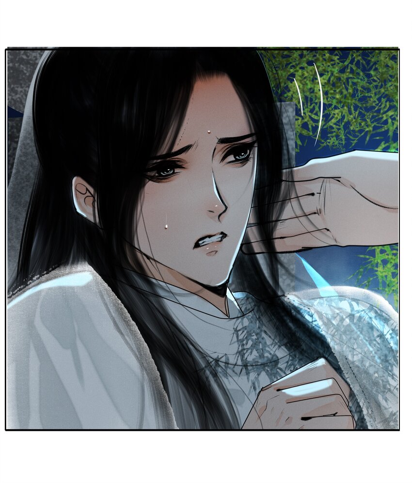 014 书生文弱，得轻点3
