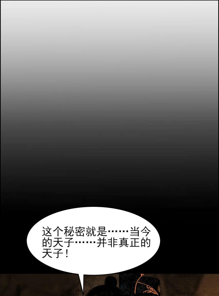 072 捷足先登！11