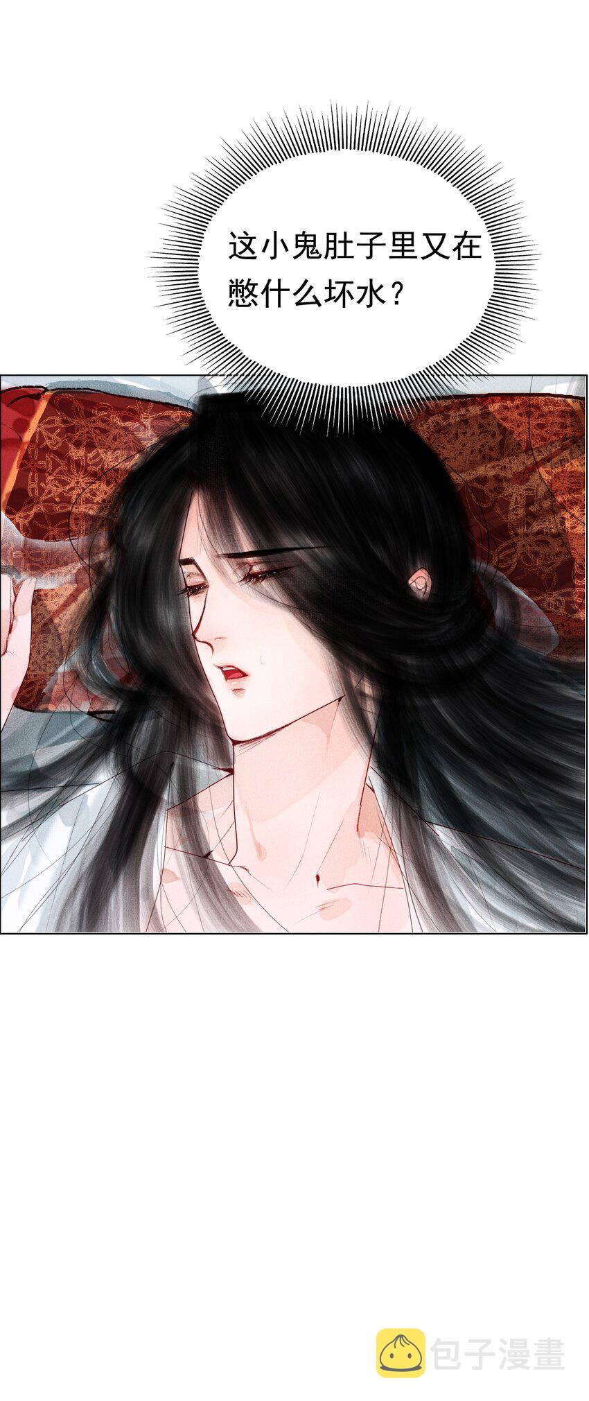 009 老虎再小也是老虎16