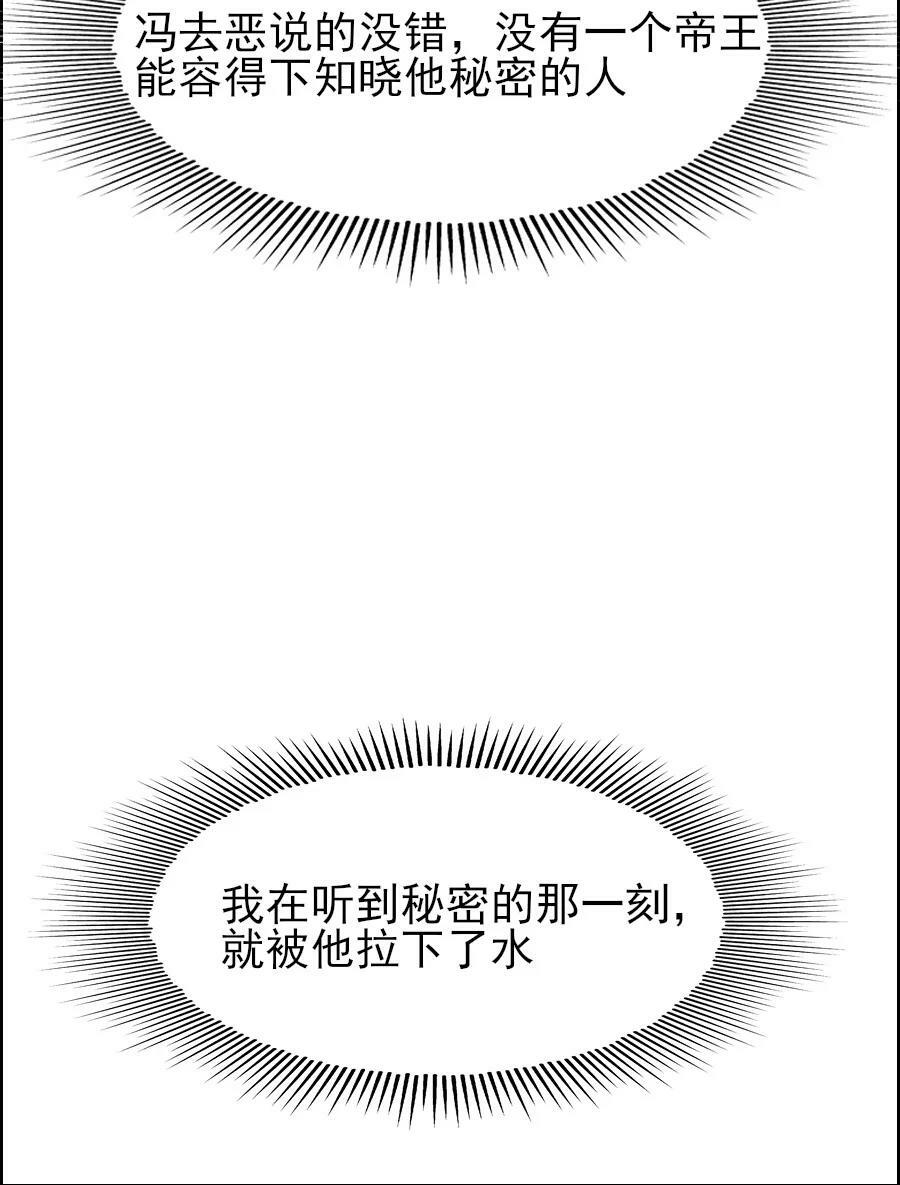 072 捷足先登！17