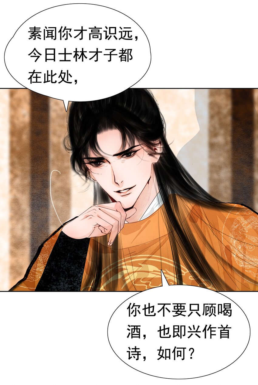 010 你这分明是耍赖！40
