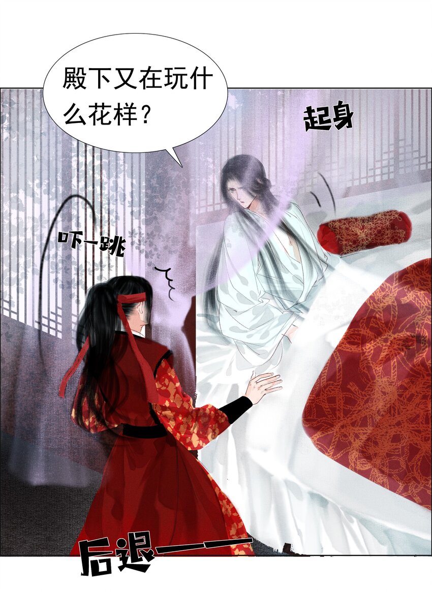 009 老虎再小也是老虎20