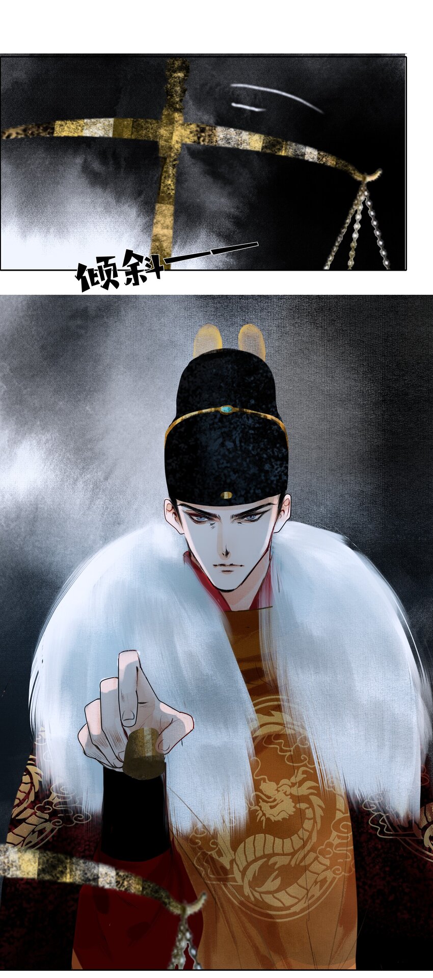 005 一侍读两用处40