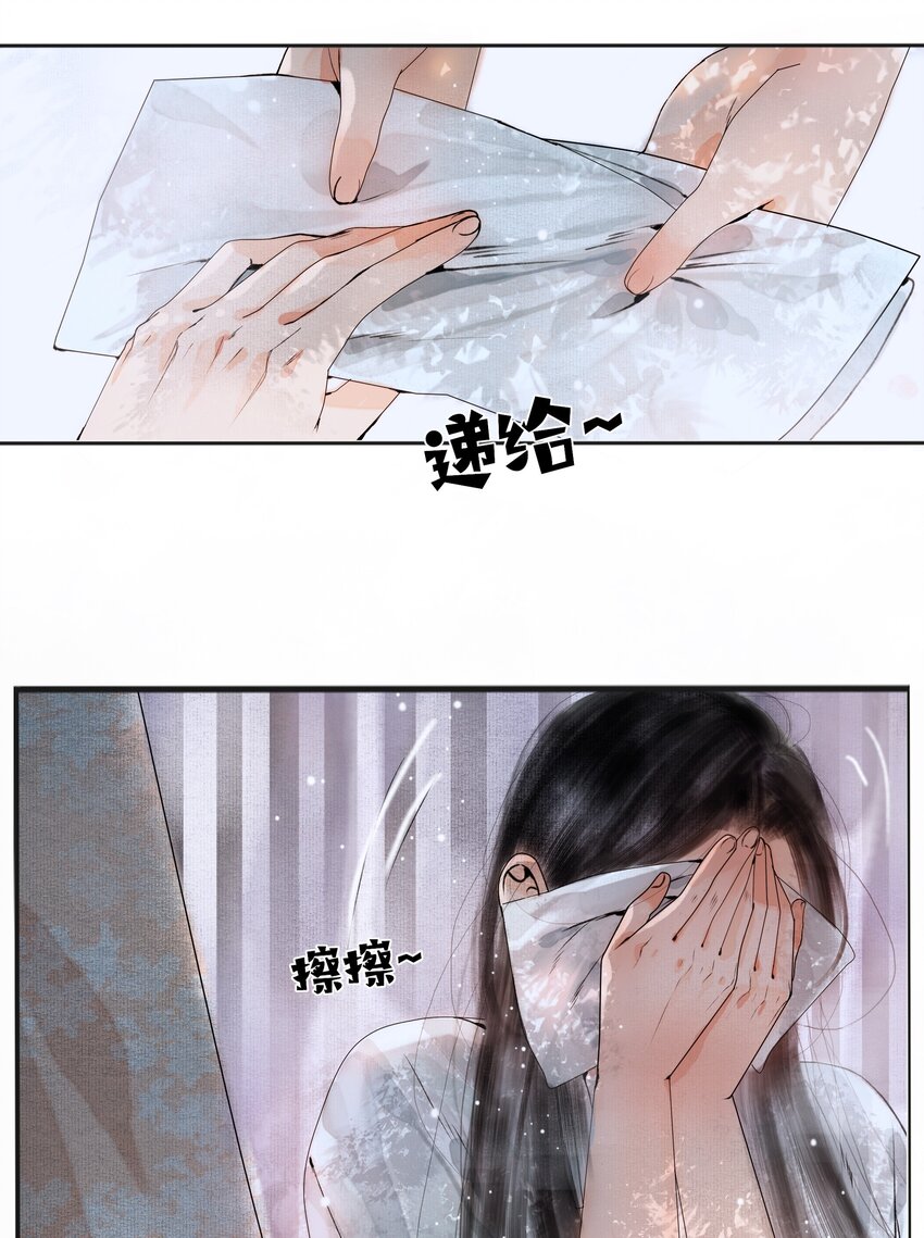 001 你压着我了！7