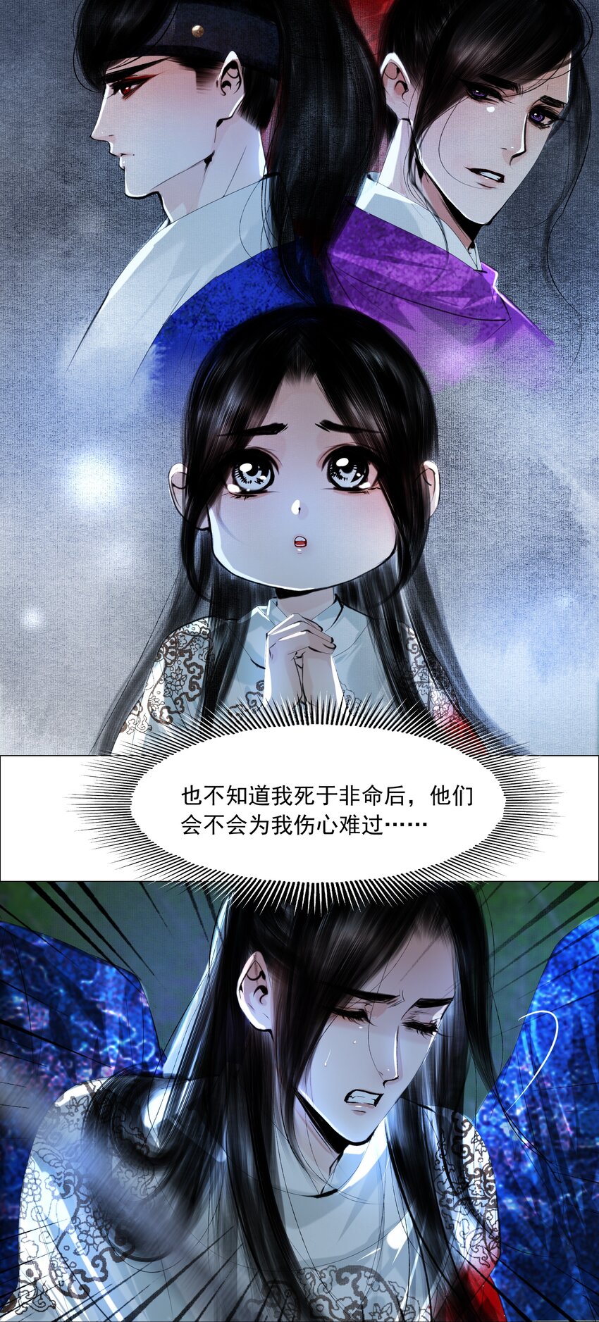 050 裤子脱了！15