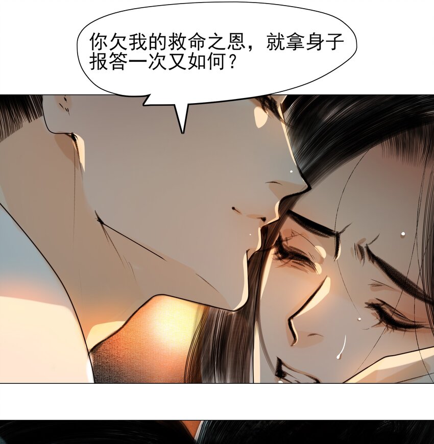 024 和光同尘是这么用的？7