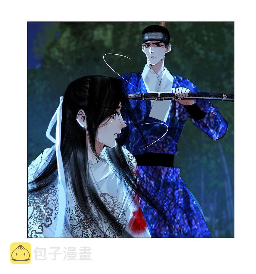 050 裤子脱了！20