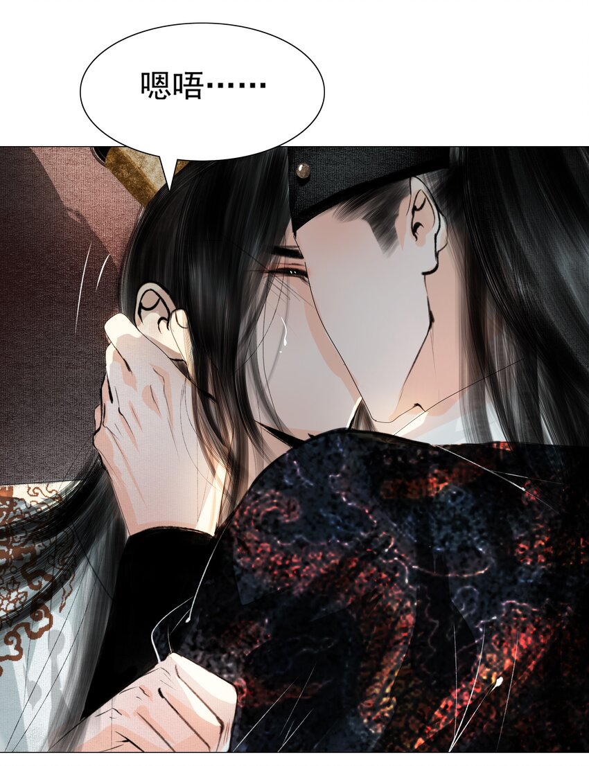 032 别一言不合就亲……10