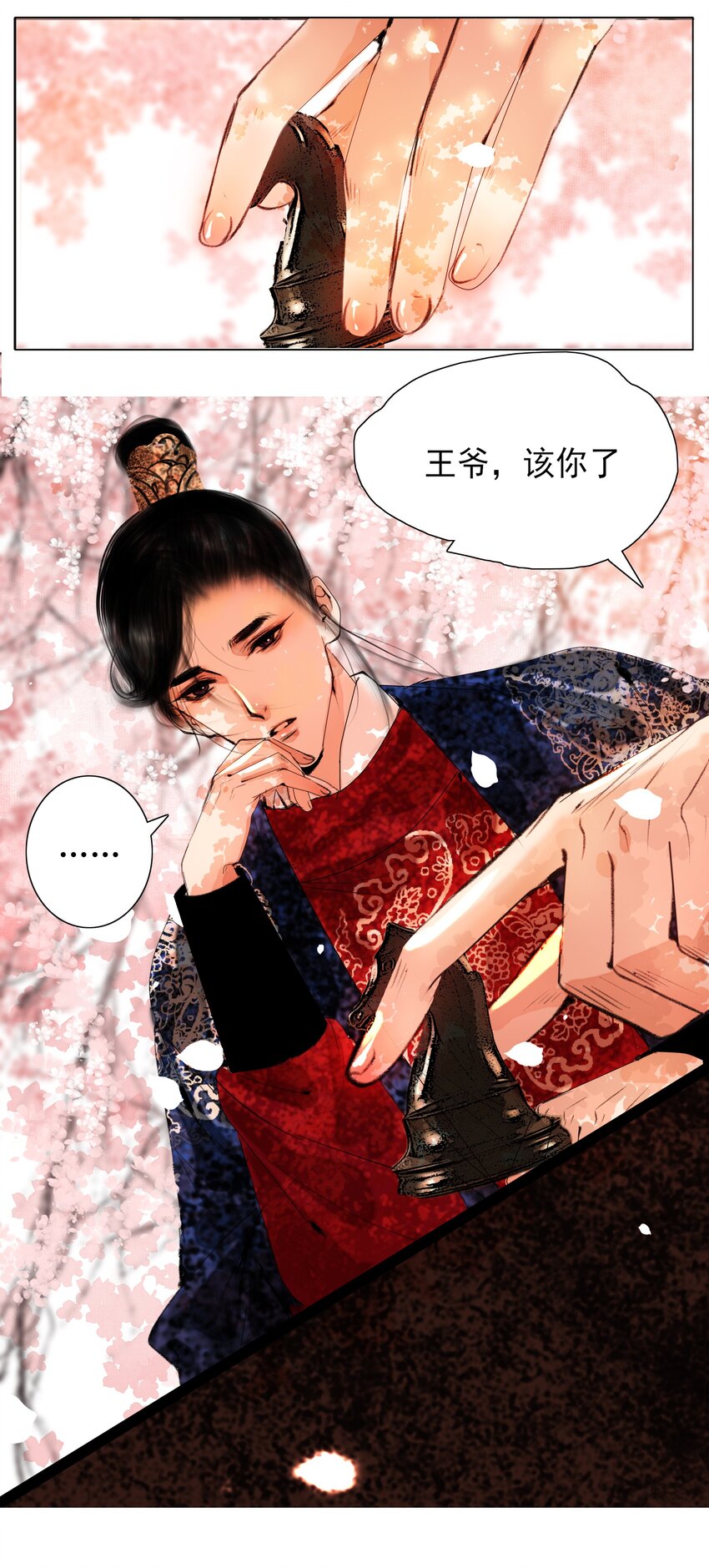 020 真可谓是春色人家！14