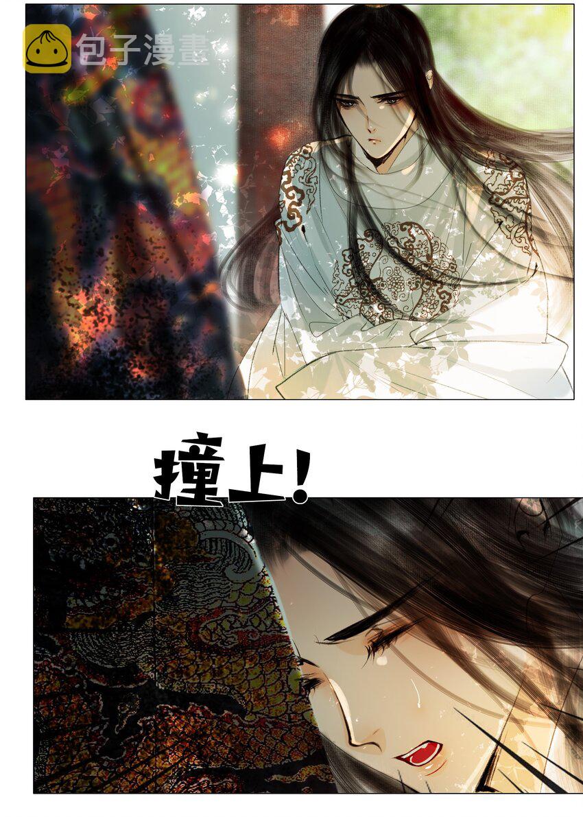 031 才出虎口，又如狼窝19