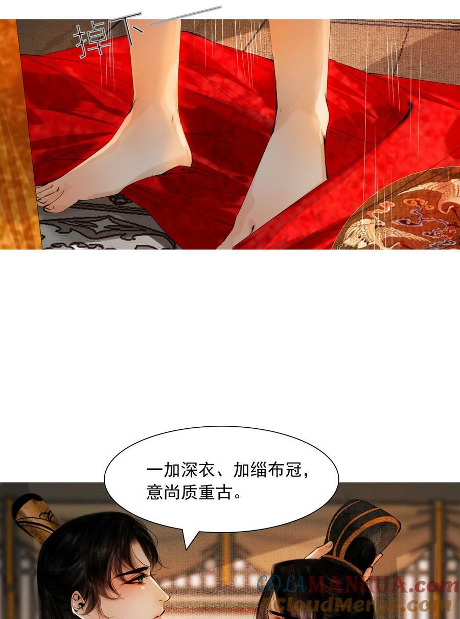 075 我憋的难受！8