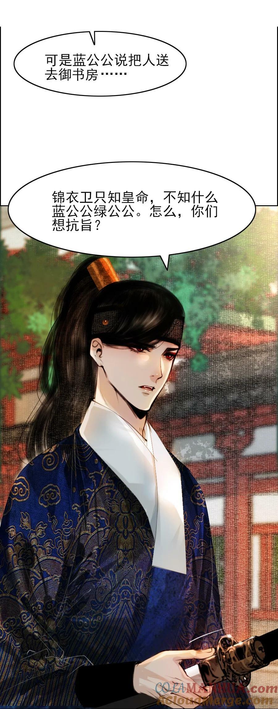 076 这个便宜只能我占！22