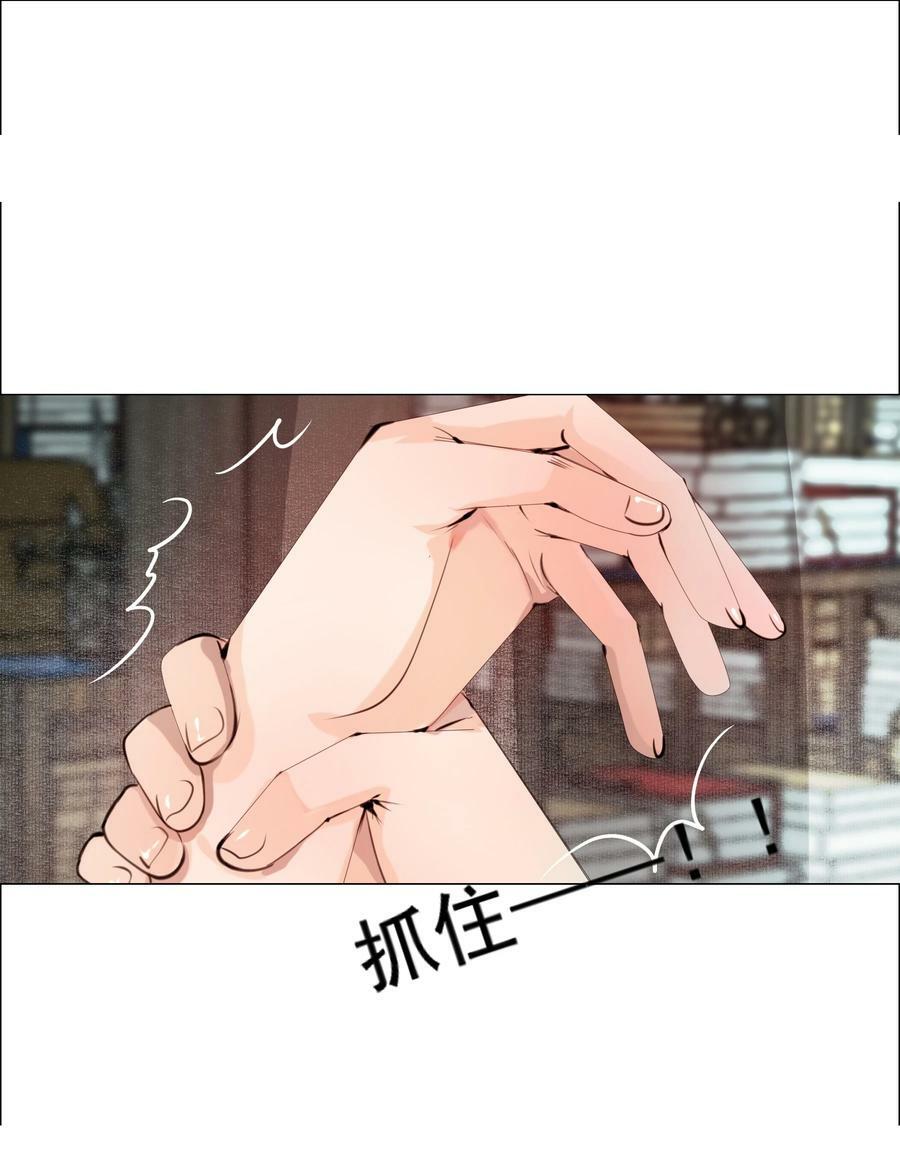 073 你要不要见识下小爷我的雄风！17