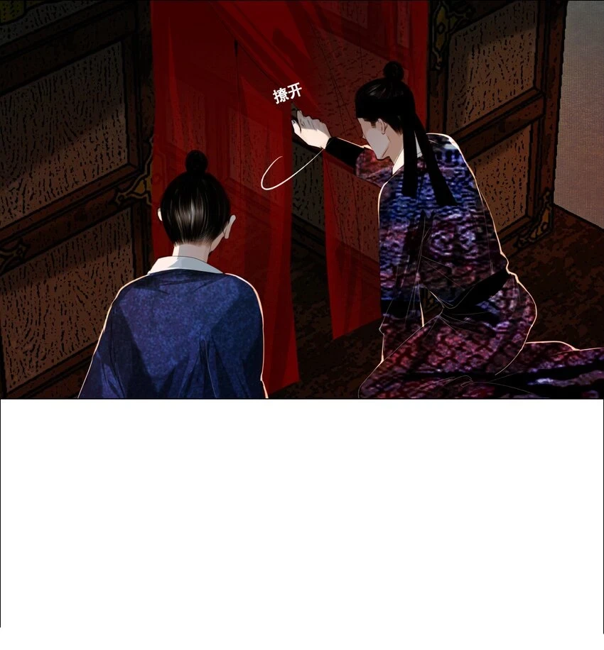 069 美娇妾！23