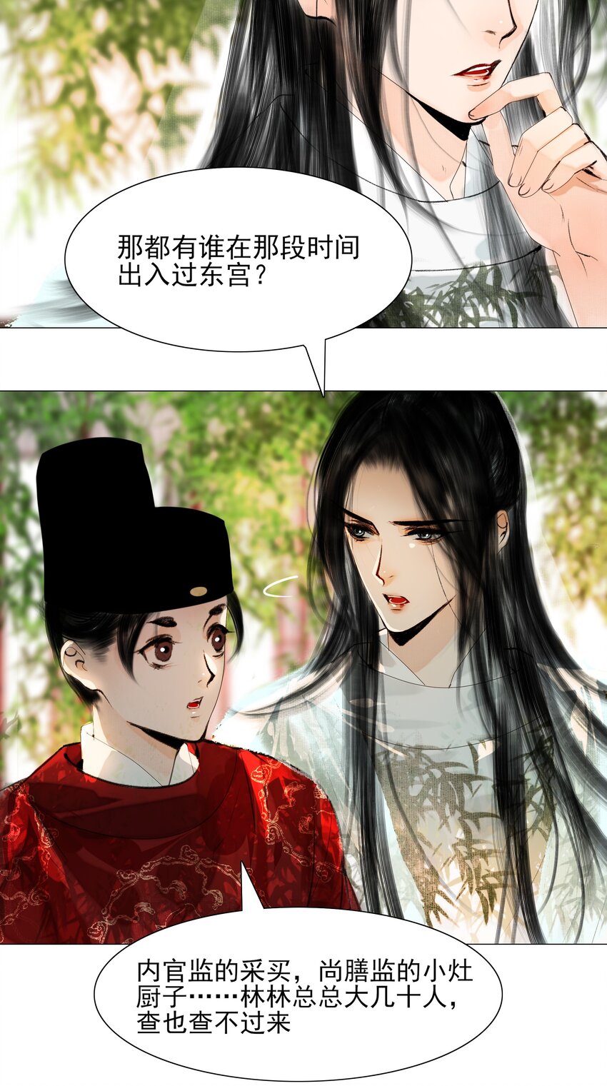 025 这是道送命题！14