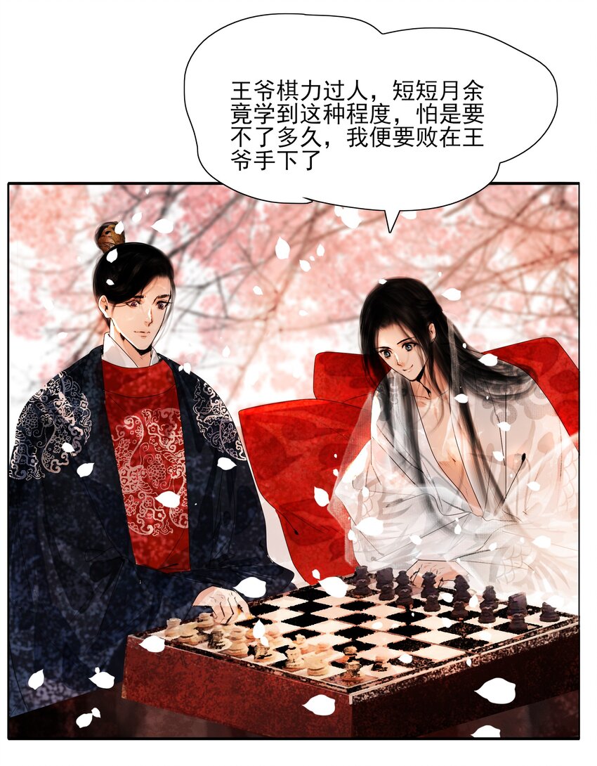 020 真可谓是春色人家！16