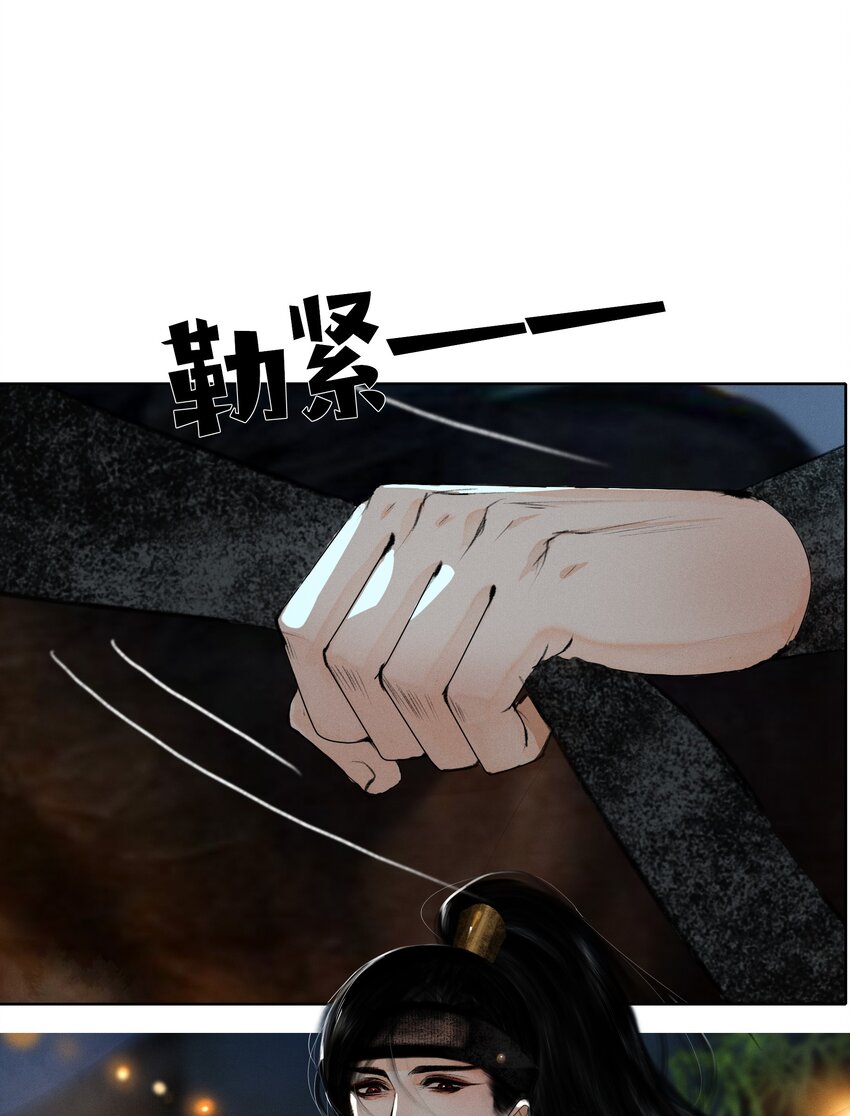 013 我比你大多了17