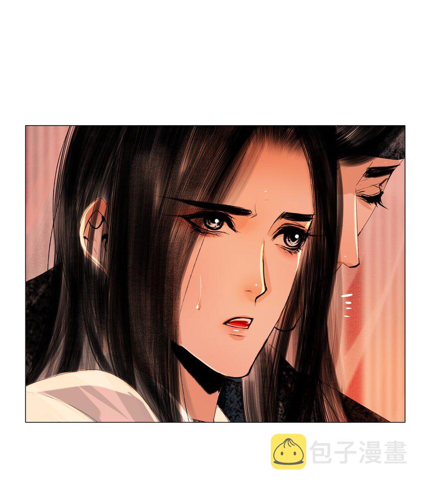 046 是苏大人让我自便的！25