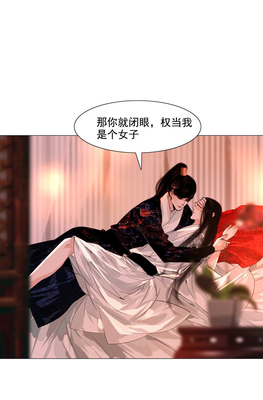 052 番外（上）1
