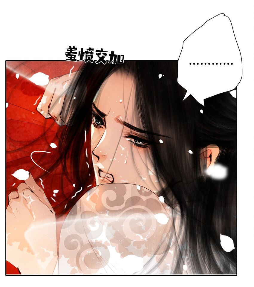 020 真可谓是春色人家！23