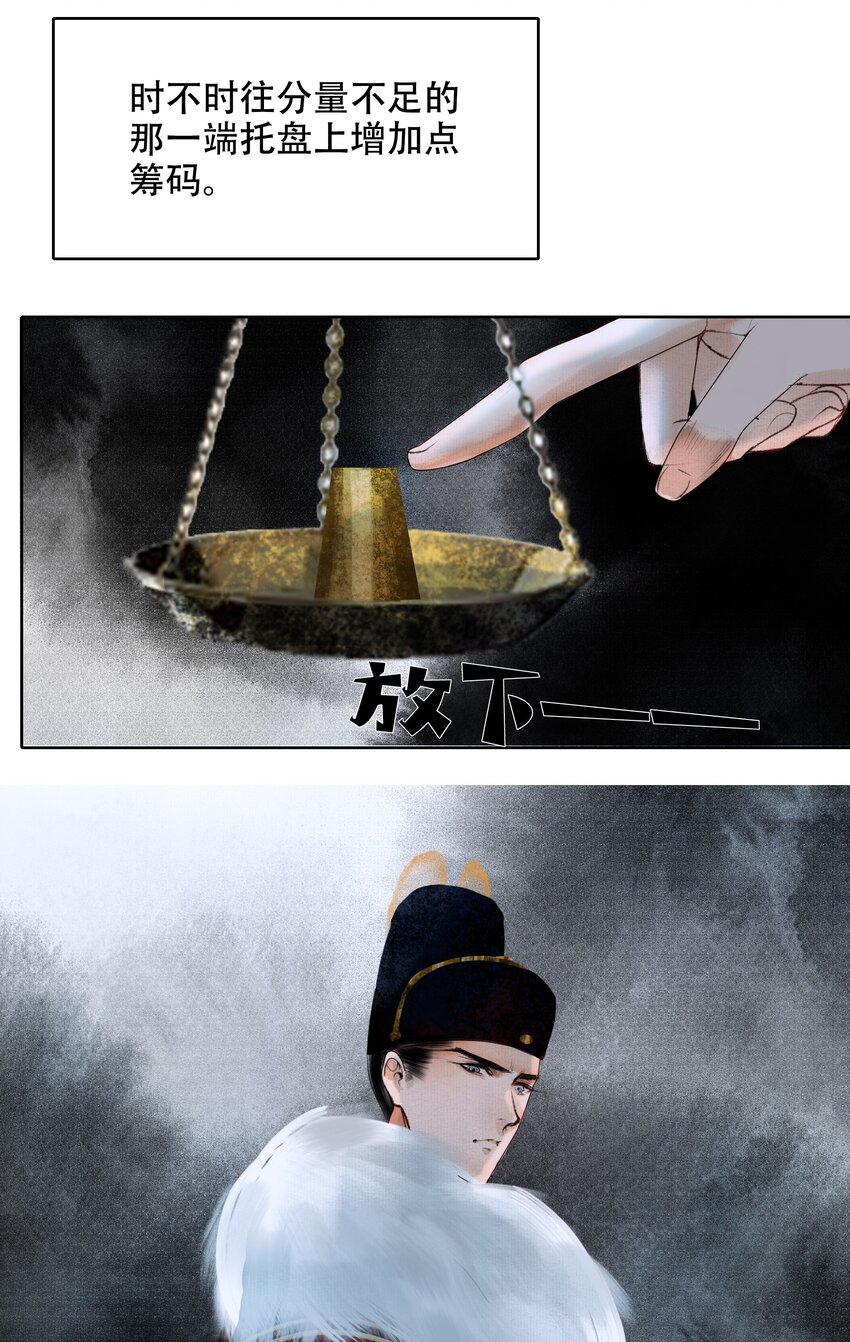 005 一侍读两用处41
