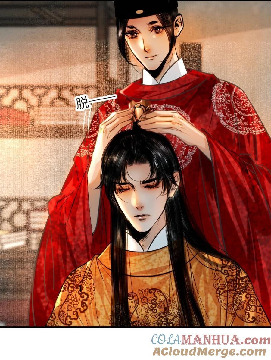 087 想什么呢，这么出神？16