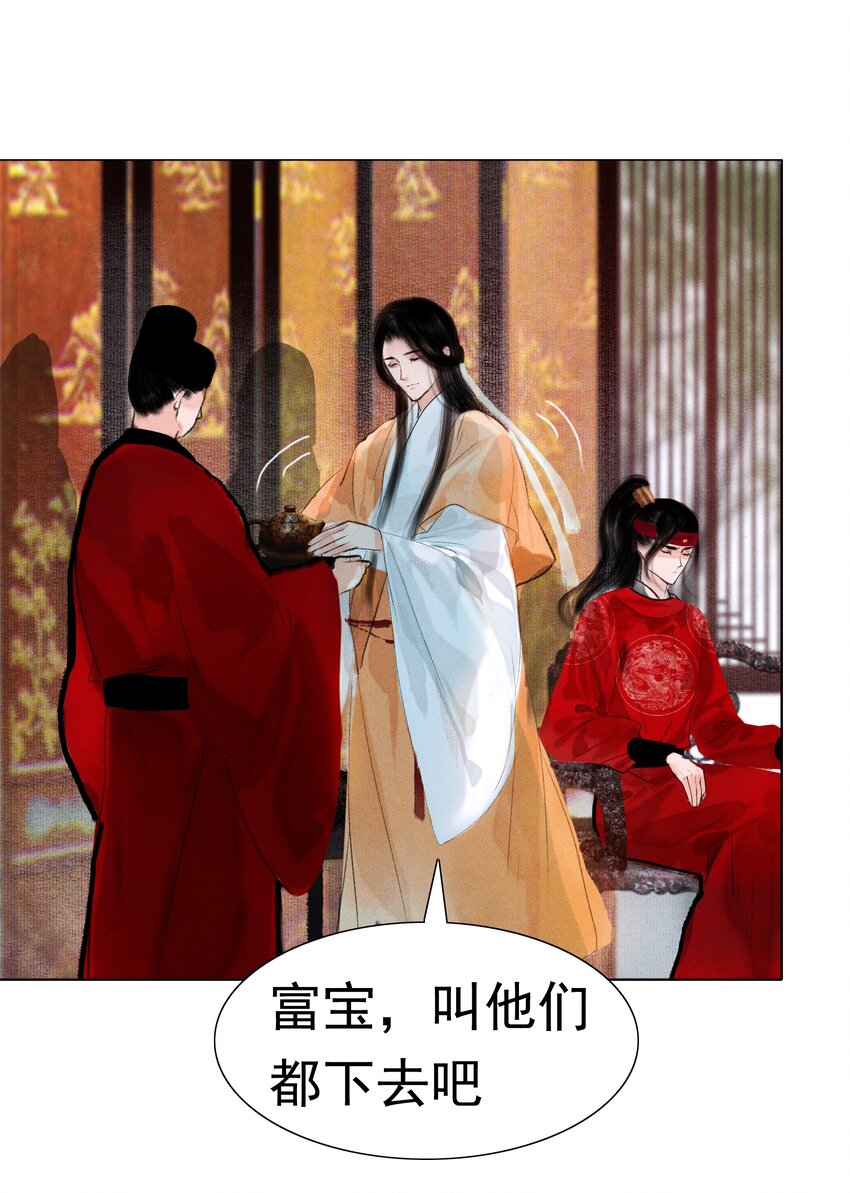 012 我对你神交已久27