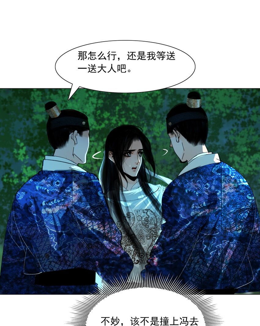 050 裤子脱了！7