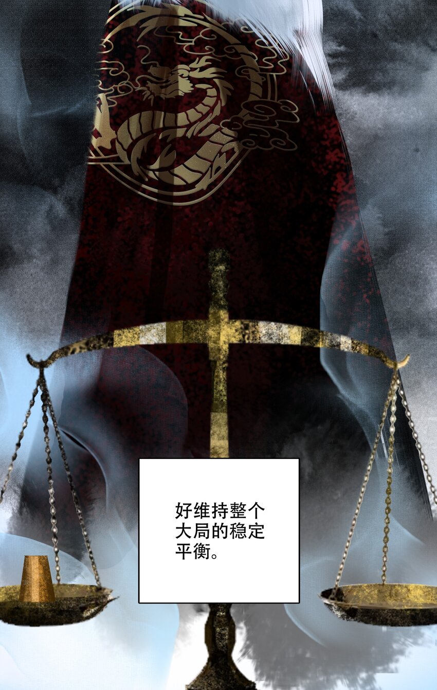 005 一侍读两用处42