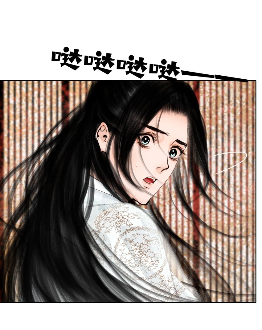 015 遭人陷害5