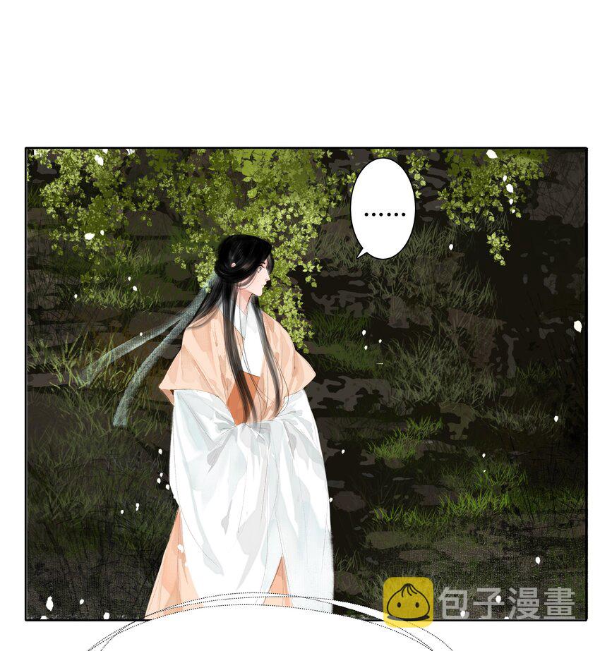 011 他果真有趣！16