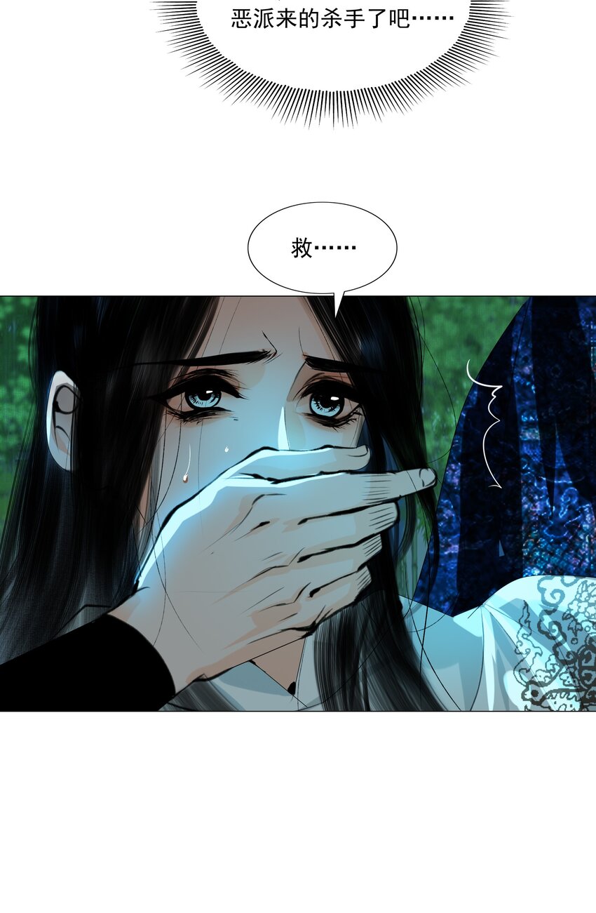 050 裤子脱了！8
