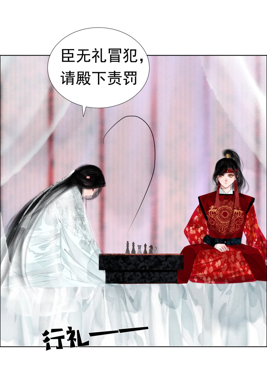 010 你这分明是耍赖！16