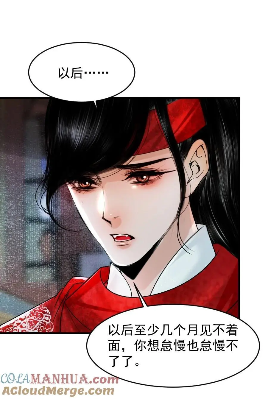 097 我哪儿都不小了！34