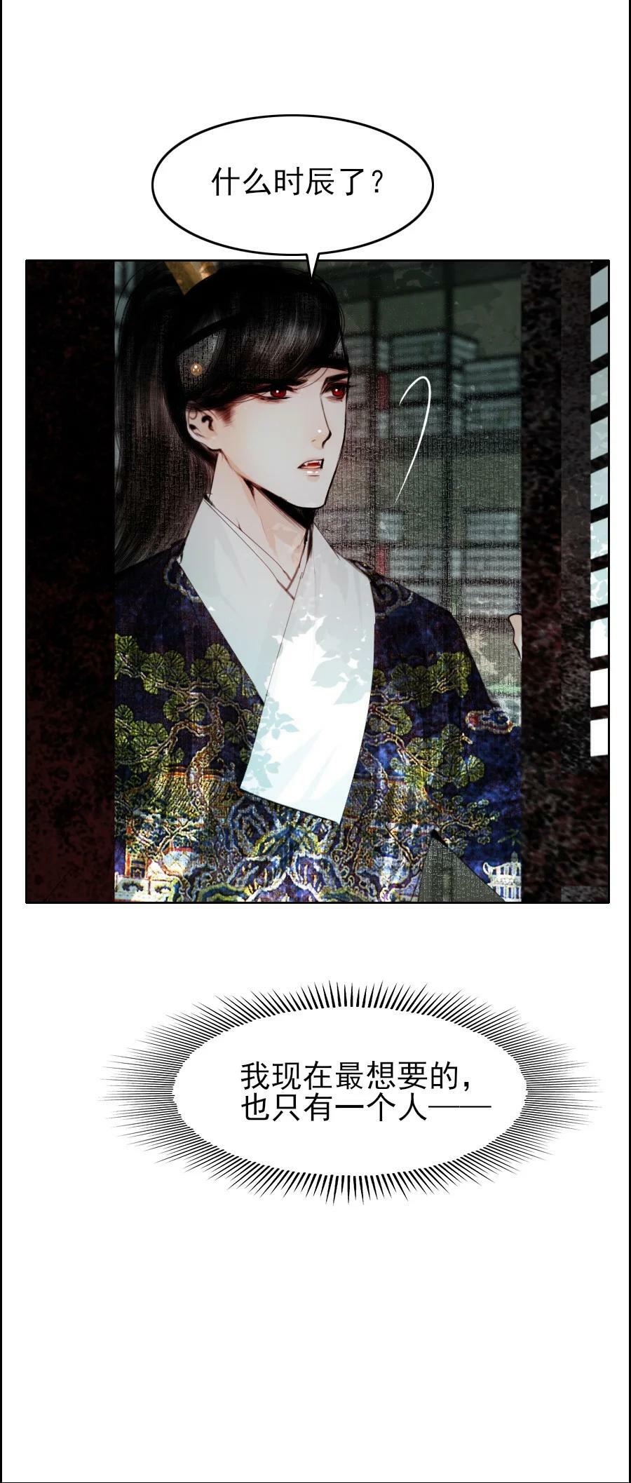 072 捷足先登！21