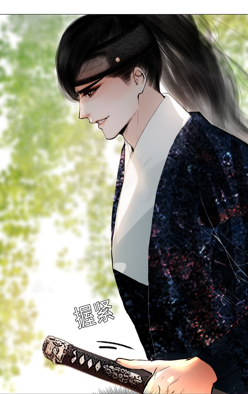 032 别一言不合就亲……23