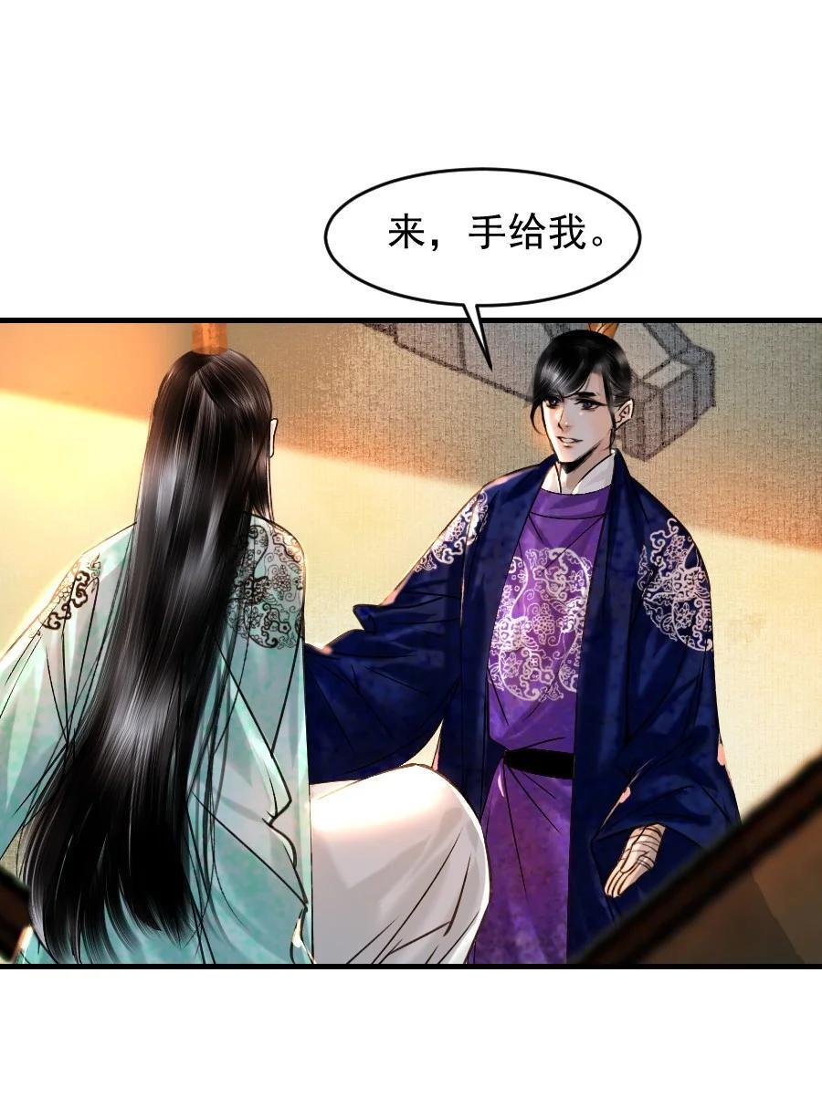 090 我不能错过这个机会！19