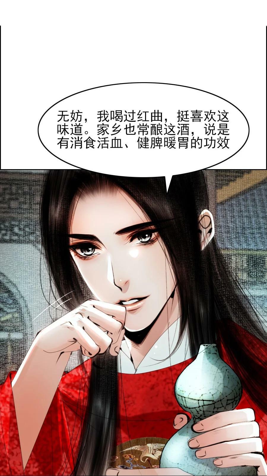 071 完璧归赵！27
