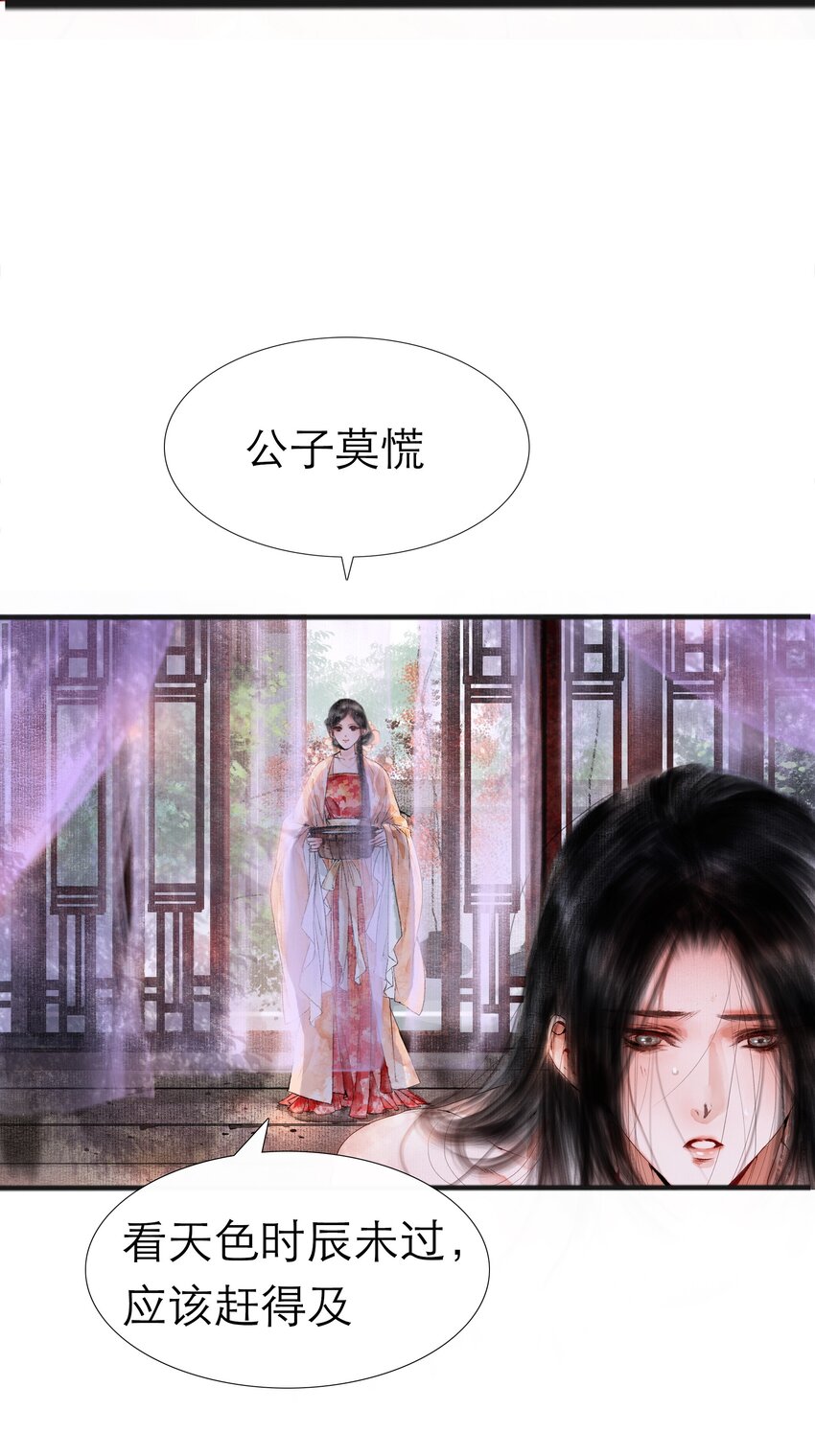 001 你压着我了！5