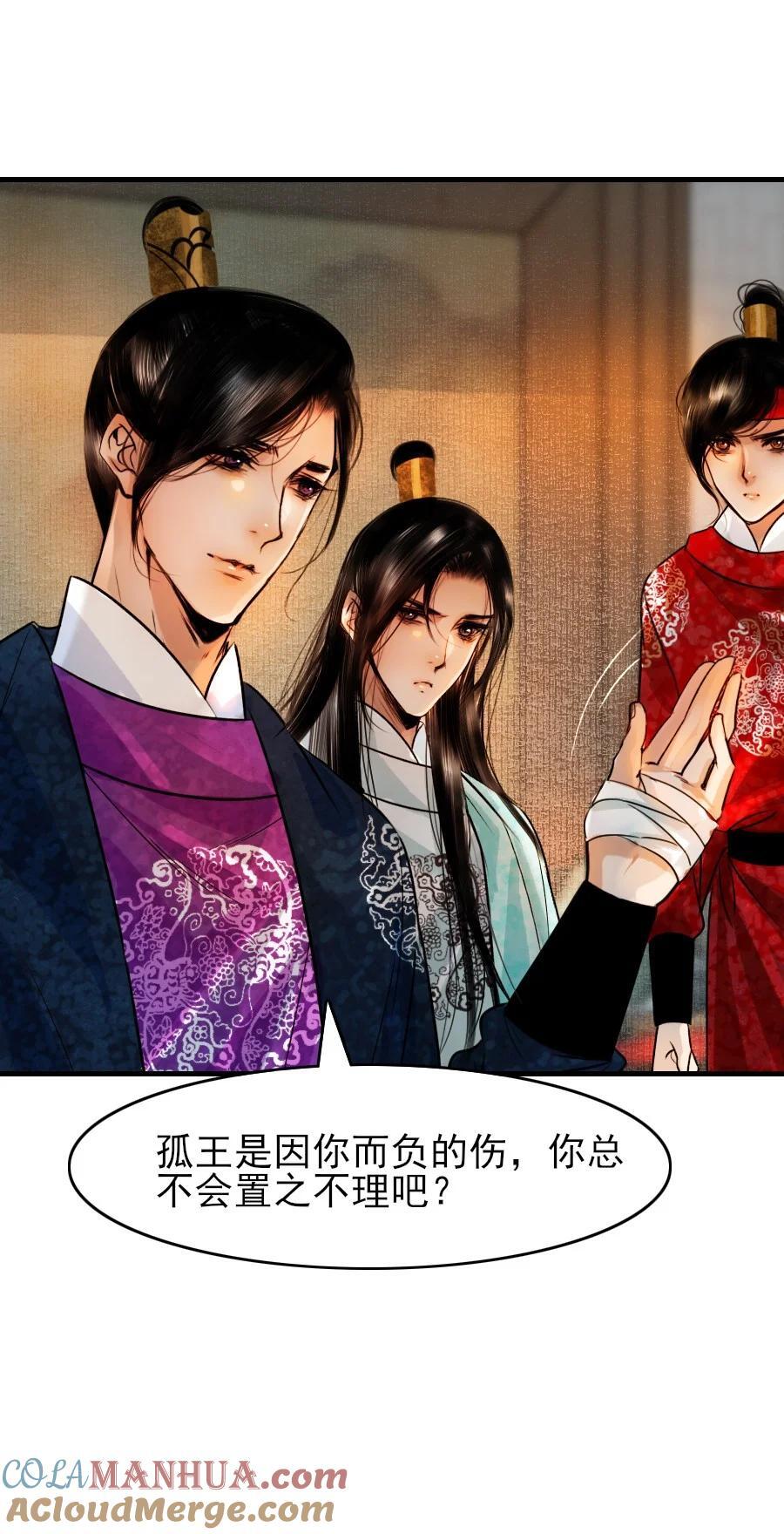 085 心疼了就抱抱我！15