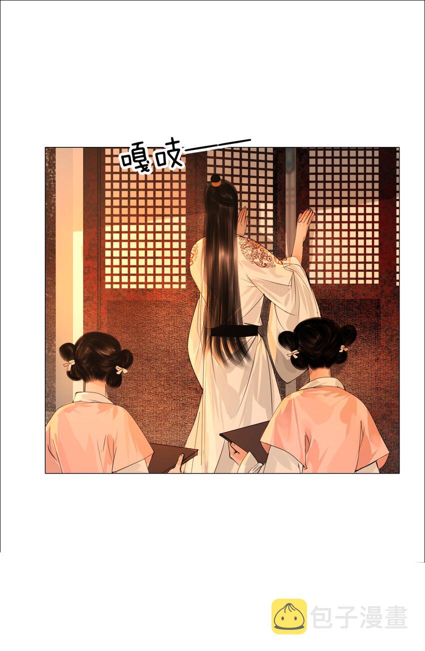 057 死马当活马医26