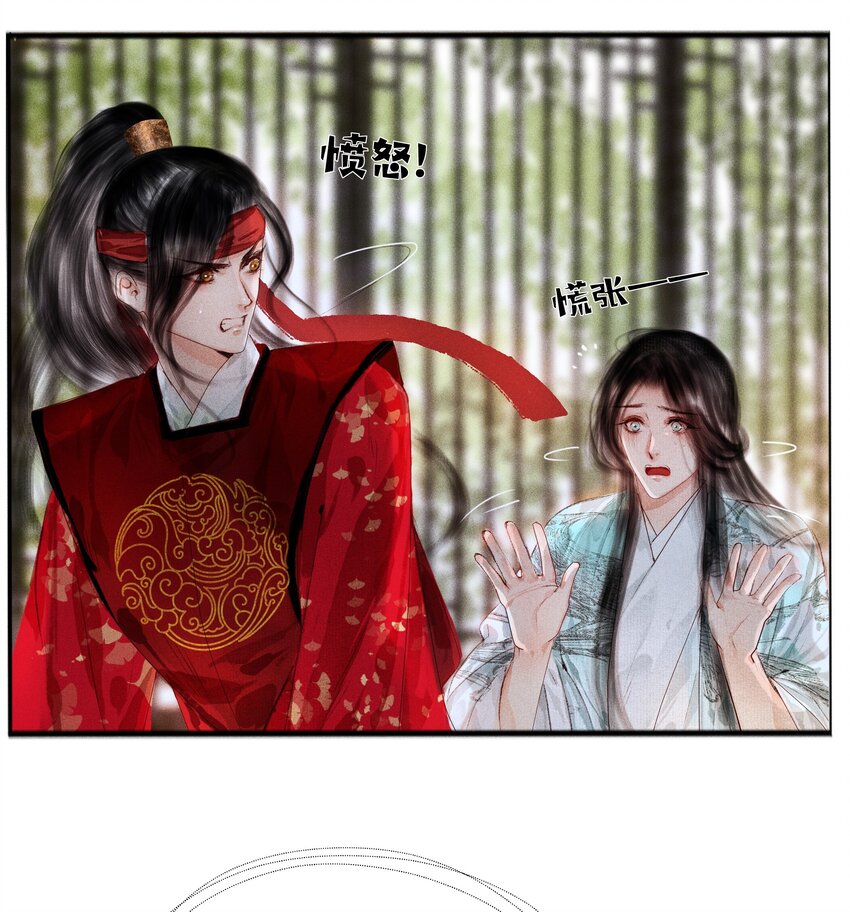 005 一侍读两用处19
