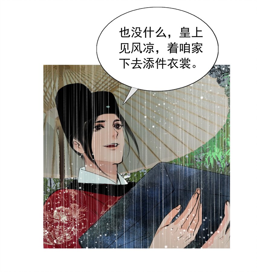 016 忍一忍5