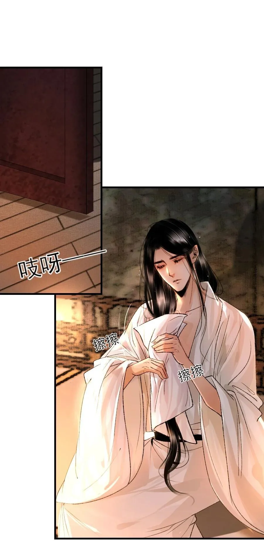 105 狐假虎威一番再说！29