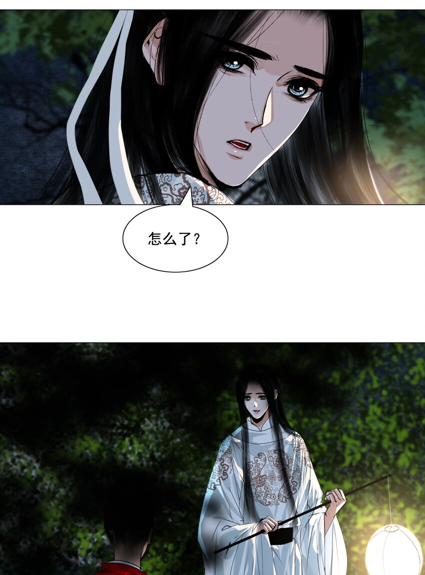 048 一出好戏24