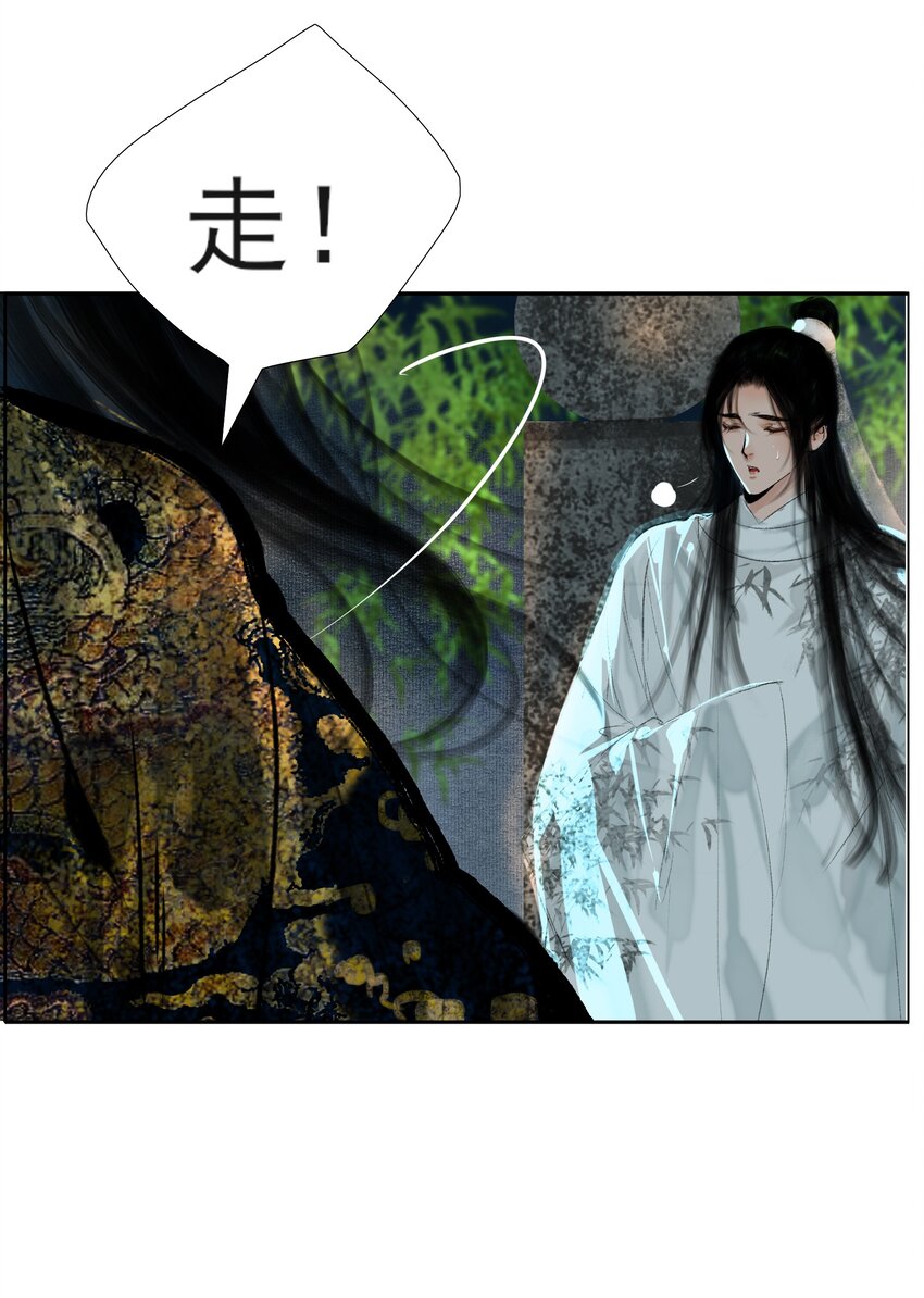 014 书生文弱，得轻点9