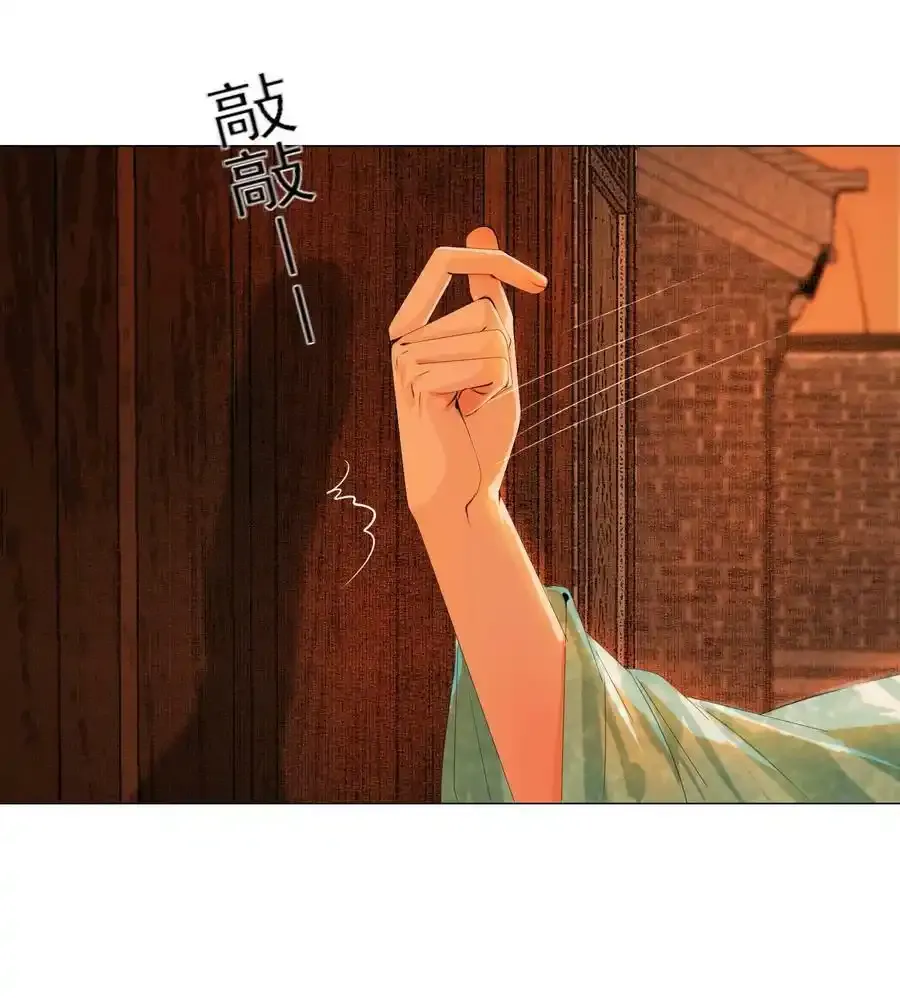 078 你已经是我的人了21